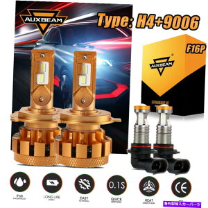 USwbhCg AUXBeam 4x H4 + 9006 70W LEDwbhCgdLbg6000K HI LOr[tHOvF16P AUXBEAM 4x H4+9006 70W LED Headlight Bulb Kit 6000K Hi Lo Beam & Fog Lights F16P