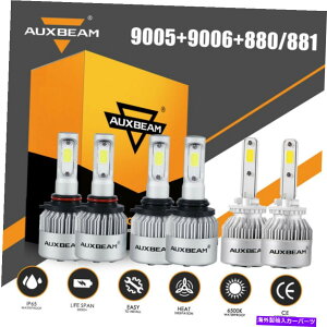 USwbhCg 3yAAUXBeam S2 9005 9006 LEDwbhCg880tHOd́AChevy Tahoe 2001-2006 3Pairs AUXBEAM S2 9005 9006 LED Headlight 880 Fog Bulb For Chevy Tahoe 2001-2006