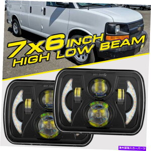 USwbhCg 5×7 "7x6vWFN^[LEDwbhCgɂ/ LO DRL^[̃g^sbNAbvgbN̐M 5x7" 7x6 Projector LED Headlight Hi/Lo DRL Turn Signal For Toyota Pickup Truck