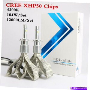USwbhCg 4300K 104W 12000LM CREELEDwbhCgH1 H7 H8 / H9H11 H4 9005Ԃ̃v̓d 4300K 104W 12000LM CREE auto LED Headlight H1 H7 H8/H9H11 H4 9005 car lamp bulbs