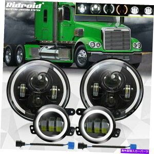 USwbhCg FreightLiner Coronado 7C`EhLEDwbhCgW / DRL + 4 ''tHOCgLbg For Freightliner Coronado 7 Inch Round LED Headlights w/ DRL + 4'' Fog Light Kit