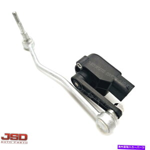 USwbhCg tgqEwbhCgxZT[GATXyVtBbg03-10 A8 Quattro Front Passenger Right Headlight Level Sensor Air Suspension Fit 03-10 A8 Quattro