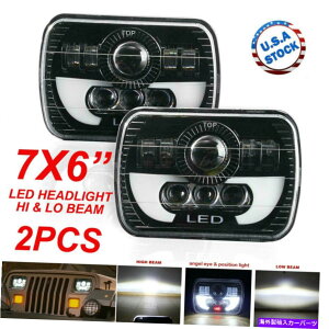USwbhCg 7×6 "5×7C`̃N[DRL h6054 6014 LEDwbhCg/[r[300W 2PC 7x6" 5x7 inch CREE DRL Replace H6054 6014 LED Headlights High/Low Beam 300W 2PC