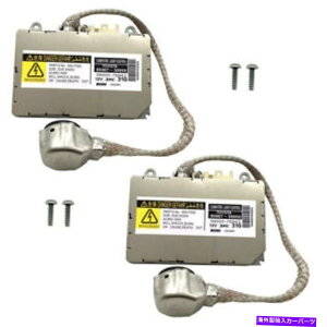 USwbhCg 2×New Toyota Lexus Xenon Ballast HIDd䑕uRs[^COiC^[W[ 2x New Toyota Lexus Xenon Ballast HID Bulb Control Unit Computer Igniter Module