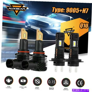USwbhCg AUXBeamt@X9005 + H7 LEDwbhCgdLbg6500KX[p[uCgHI LOr[Q10 AUXBEAM FANLESS 9005+H7 LED Headlight Bulb Kit 6500K Super Bright Hi Lo Beam Q10