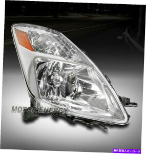 USwbhCg 04 05 06g^vEXnb`obNwbhCgwbhvN[qRH FOR 04 05 06 TOYOTA PRIUS HATCHBACK HEADLIGHT HEADLAMP CHROME PASSENGER RIGHT RH