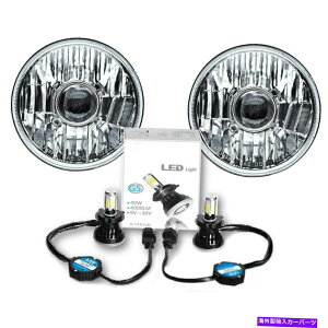USwbhCg 5-3 / 4 "vWFN^[NX^NAwbhCgLED 4000LM H4dwbhvyA 5-3/4" Projector Crystal Clear Headlight LED 4000Lm H4 Light Bulb Headlamp Pair