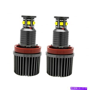 USwbhCg BMW E92 E90 E82 E80 E80 E89 X6 6 LED Angel Eye 60W 1800LMd For BMW E92 E90 E82 E80 E89 X6 6 LED Angel Eye 60W 1800LM Light Bulbs