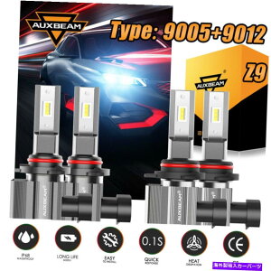 USwbhCg AUXBeam 9005 + 9012 92W 6500K CSP LEDwbhCgdLbgR{MLOr[Z9 AUXBEAM 9005+9012 92W 6500K CSP LED Headlight Bulb Kit Combo White Hi Lo Beam Z9