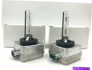 USwbhCg 2{VOEM 10-15AEfBQ7 Xenon D3S OSRAM 4650KHIDwbhCg 2x New Genuine OEM 10-15 Audi Q7 Xenon D3S Osram 4650K Bulb HID Headlight