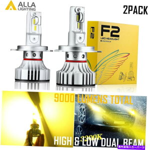 USwbhCg AbPF̉FLED H4 HDdHI LOr[̎ւv Alla Shinning Golden YELLOW LED H4 hd-light Bulb hi lo Beam Replacement Lamp