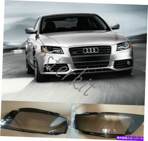 USwbhCg Audi A4 2009-2012 B8EtgLbgJo[Y+ڒ Audi A4 2009-2012 B8 Left and Right Front Kit Cover Lens for Headlights + glue