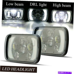 USwbhCg 2s[X5 "x7" 6 "x7"V[ꂽɂ͒DrlCG[^[J[XNGAwbhCgNA 2pcs 5"x7" 6"x7" sealed Hi Low DRL Yellow turn car square headlight Clear