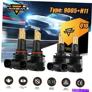 USwbhCg AuxBeam 6500KzCg9005 + H11t@XLEDwbhCgdLbg6400LMɂ̓[r[ AUXBEAM 6500K White 9005+H11 FANLESS LED Headlight Bulbs Kit 6400lm Hi Low Beams
