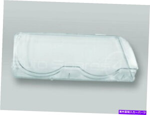 USwbhCg wbhCgYwbhvKXEtBbg1999-2001 BMW 7V[YE38 Headlight Lens Headlamp Glass RIGHT fits 1999-2001 BMW 7-Series E38