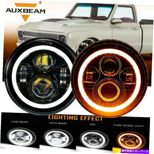 US�w�b�h���C�g AUXBeam�y�A7 �C���`LED�w�b�h���C�gHi-Lo Angle Eye Fit Chevy Truck Camaro C10 Auxbeam Pair 7 Inch LED Headlights Hi-Lo Angle Eye Fit Chevy Truck Camaro C10�y���s�A���i�z