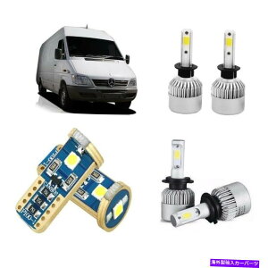 USwbhCg ZfXXv^[2000-2006 6000KzCgLEDɂ̓[r[ϊLbg For Mercedes Sprinter 2000-2006 6000k White LED Hi Low Beam Conversion Kit