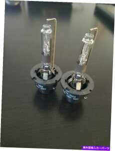 USwbhCg g^vEXwbhCgdLZmHID OEMA2pbN2005-2009 Toyota Prius Headlight Bulb Xenon HID OEM, 2 Pack 2005-2009 Made in Japan