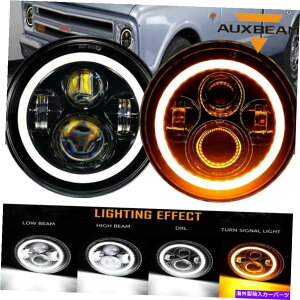 US�w�b�h���C�g AUXBeam�y�A7 �C���`LED�w�b�h���C�gHi-Lo Angle Eye Fit Chevy C10 C20 Pickup Nova Auxbeam Pair 7Inch LED Headlights Hi-Lo Angle Eye Fit Chevy C10 C20 Pickup Nova�y���s�A���i�z