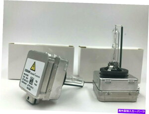 USwbhCg 2{VIWiOEM 15-17 GMC Yukon / Denali Xenon Osram D3SdHIDwbhCg 2x New Original OEM 15-17 GMC Yukon / Denali Xenon Osram D3S Bulb HID Headlight