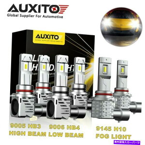 USwbhCg AUXITO 9006 9005 9145 LEDwbhCgtHOCgϊLbg6500KnCp[G AUXITO 9006 9005 9145 LED Headlight Fog Light Conversion Kit 6500K High Power G