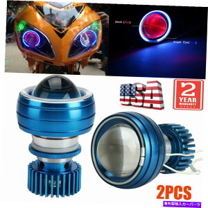 USwbhCg I[goC2.75 "LED 4DvWFN^[wbhCgtBbVACGWF+frHI-LOr[ Motorcycle 2.75" LED 4D Projector Headlight Fish Eye Angel+ Devil Hi-LO Beam