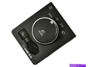 USヘッドライト スタンダードモーター製品67xD28Cヘッドライトスイッチフィット2013-2018 RAM 1500 Standard Motor Products 67XD28C Headlight Switch Fits 2013-2018 Ram 1500