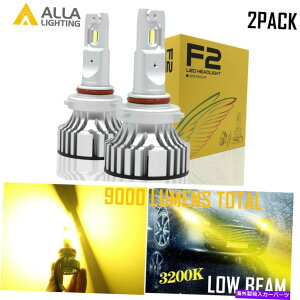 USwbhCg ALLA LIGHTING 9006 LED LO /C/r[HDdCgvS[fCG[ Alla Lighting 9006 LED lo /Main/ Beam hd-light Bulb Light Lamp Golden YELLOW