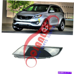 USwbhCg Kia Sportage 2013-2016TChwbhCgYJo[+V[gڒ For Kia Sportage 2013-2016 Left Side Headlight Lens Cover + Sealant Glue