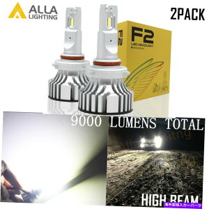 USwbhCg tN^nEWÔ߂̃AbƖLED X-TremezCg9005 HDdv Alla Lighting LED X-treme White 9005 hd-light Bulb Lamp for Reflector Housing