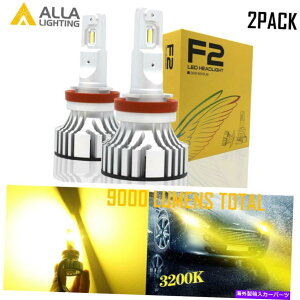 US�w�b�h���C�g �A��2�s�[�XH16�쓮���C�gLED�J�[�t�H�O���C�g�ϊ��d�������v�S�[���f���C�G���[ Alla 2pc H16 Driving Light LED Car Fog Lights Conversion Bulb Lamp Golden Yellow