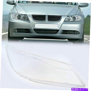 USwbhCg ̉^]ґwbhCgNAYJo[3V[YE90 / E91 2005-2008 Left Driver Side Headlight Clear Lens Cover For BMW 3 Series E90/E91 2005-2008