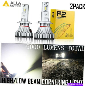 USwbhCg AbLEDPH7R[iOCg| J-GLOBALȊwZpzHDCgid2X Alla LED Shinning White H7 Cornering Light|Driving Fog|hd-light Quality Bulb 2x