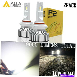 USwbhCg ACCeBOLED 9006 HDCgLOr[AbvO[hLbgHDvdvzCg AllaLighting LED 9006 hd-light lo Beam upgrade Kit hd-lamp Bulb Lamp White