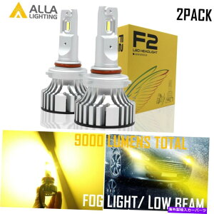 USwbhCg ACQFiLED 9006 HD-Lightd|̒uAӖڂȂ Alla Legal Golden YELLOW Quality LED 9006 hd-light Bulb|Fog Replace,No Blinding