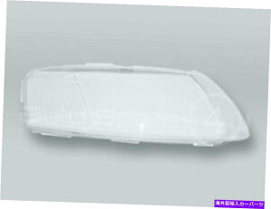 USヘッドライト ヘッドライトレンズヘッドランプガラス右フィット2005-2008アウディA6 Headlight Lens Headlamp Glass RIGHT fits 2005-2008 AUDI A6