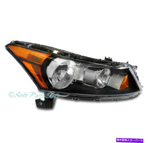 USwbhCg 08-12z_AR[hZ_yt@NgX^CzwbhCgubNqRH For 08-12 Honda Accord Sedan [Factory Style] Headlight Black Passenger Right RH