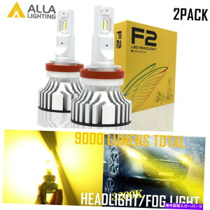USwbhCg AbP̉FLED H9 HDCgdɂLOr[̎ւv Alla Shinning Golden YELLOW LED H9 hd-light Bulb hi lo Beam Replacement Lamp