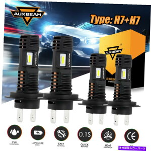 USwbhCg AUXBeam H7 + H7 LED 6500KwbhCgdLbg40W 6400LM HI / LOr[ĐvOF-Q10 AUXBEAM H7+H7 LED 6500K Headlight Bulb Kit 40W 6400LM Hi/Lo Beam Play&Plug F-Q10