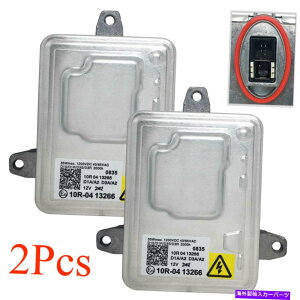 USwbhCg 2016-2018V{[J}A2229003300 Q02̂߂2×HIDLZmwbhCgoXg 2 x HID Xenon Headlight Ballast For 2016-2018 Chevrolet Camaro A2229003300 Q02