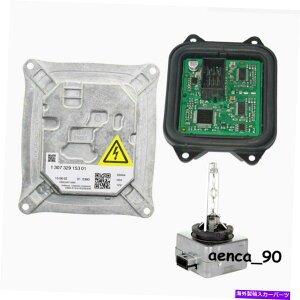 USwbhCg 07-11 BMW X5 E70LZmoXgD1S HIDd䑕uW[ New For 07-11 BMW X5 E70 Xenon Ballast & D1S HID Light Bulb Control Unit Module