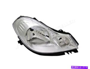 USwbhCg wbhCgtgv́Am[̃V{̃eBAII Sedan 2008ɃtBbg Headlight Front Lamp Left Fits RENAULT Symbol Thalia II Sedan 2008-