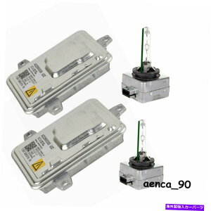 USwbhCg 2{ZfXCLA GLA 250 45 45 Xenon Ballast HID D3Sd䑕uW[ 2x for Mercedes CLA GLA 250 45 Xenon Ballast HID D3S Bulb Control Unit Module