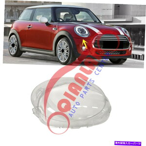 USwbhCg ~jF55 F56 F57 2014-2018EwbhCgYJo[+V[gڒ For Mini F55 F56 F57 2014-2018 Right Side Headlight Lens Cover + Sealant Glue