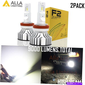 USwbhCg ALLA LIGHTING LED H9 HDCgdvHIr[AbvO[hLbg邢 Alla Lighting LED H9 hd-light Bulb Lamp hi Beam upgrade Kit Bright White