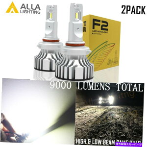 USwbhCg allaLighting 9000LM LED 9012 HDCgAbvO[hLbgHDvd邢 AllaLighting 9000LM LED 9012 hd-light upgrade Kit hd-lamp Bulb Bright White