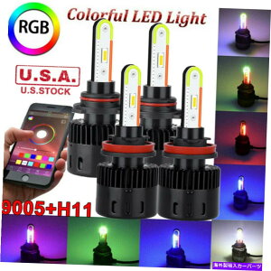 USwbhCg 4{LEDwbhCgϊou9005 + H11 HI / LOr[6500K + RGBdb 4X LED Headlight Conversion Bulbs 9005+H11 Hi /Lo Beam 6500K +RGB Phone Control
