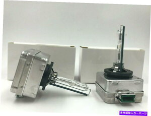 USwbhCg 2{VOEM 11-17_bW`[W[LZmIXD3S 4650K HIDd 2x New Genuine OEM 11-17 Dodge Charger Xenon Osram D3S 4650K HID Bulb