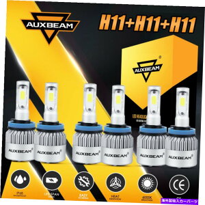 USwbhCg AUXBeam 6X H9 + H11 + H11 LEDwbhCg̓dLbgHi Lo Beam H8tHOv72W 6000K AUXBEAM 6x H9+H11+H11 LED Headlight Bulbs Kit Hi Lo Beam H8 Fog Lights 72W 6000K