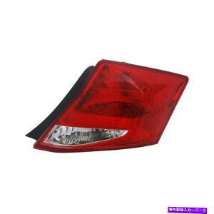 USwbhCg z_AR[hN[ypTYC NSFFEe[Cgv2011-2012 TYC NSF Certified Right Side Tail Light Lamp for Honda Accord Coupe 2011-2012